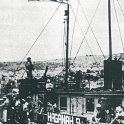 Immagini della nave Exodus e i suoi passeggeri <br /><br />  &copy; Archivi Multimediali Sergio Fregoso