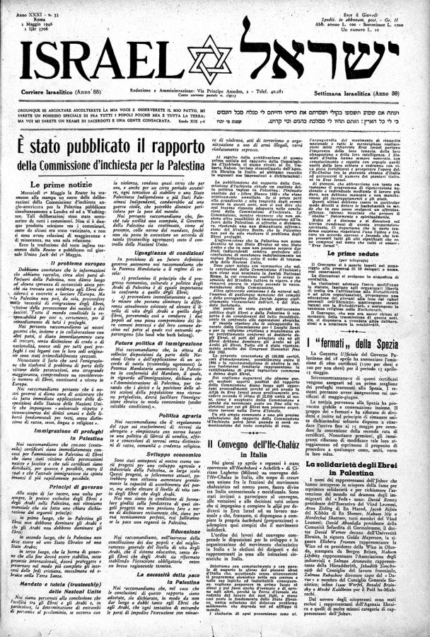 pagina del maggio 1946 di israel