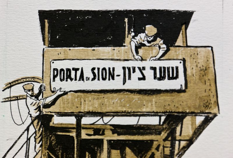 Una tavola del fumetto <br /><br />  &copy; Enrico Amici